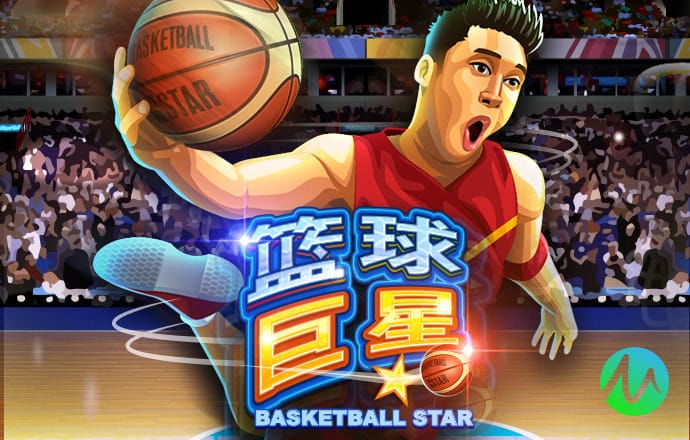 利来体育综合