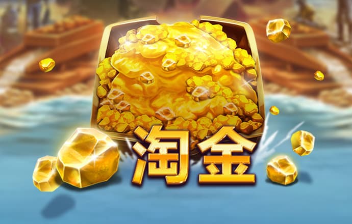 左时胜